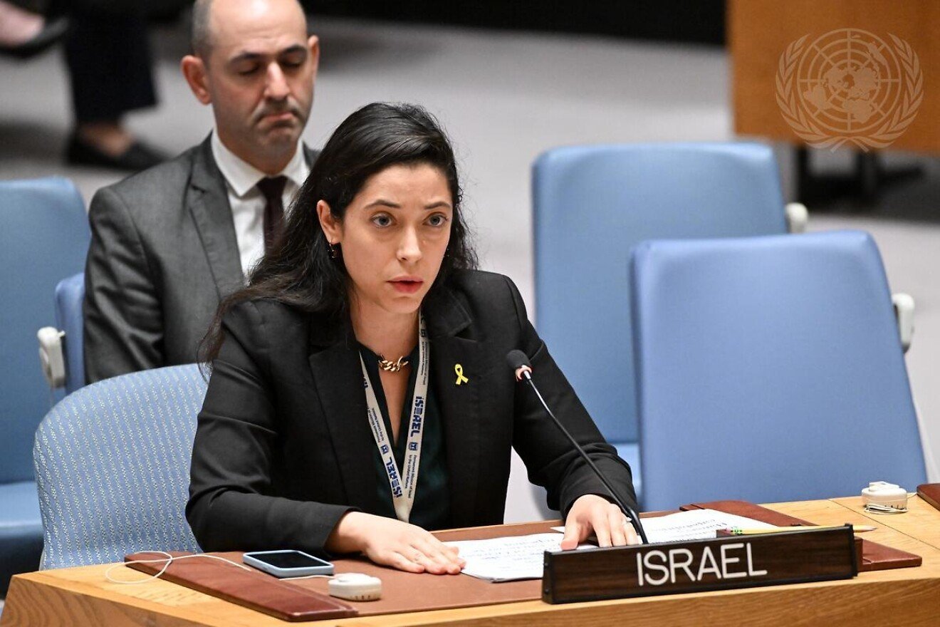 Reut Shapir Ben-Naftaly, political coordinator for the Israeli mission to the United Nations, addresses a U.N. Security Council meeting, June 10, 2024. Credit: Evan Schneider/U.N. Photo.