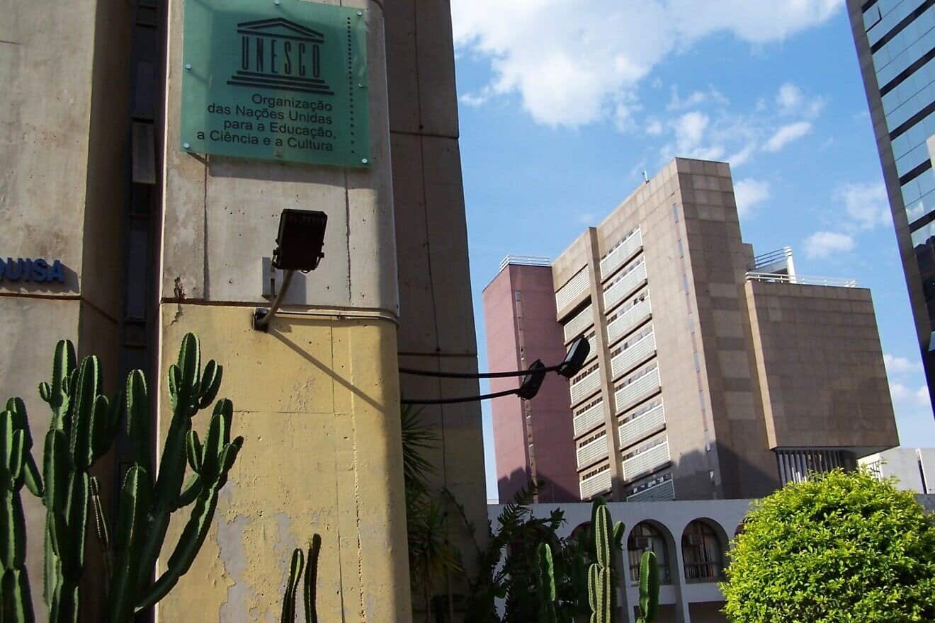 The UNESCO office in Brasília, Brazil. Credit: Andréia Bohner/Flickr via Wikimedia Commons.