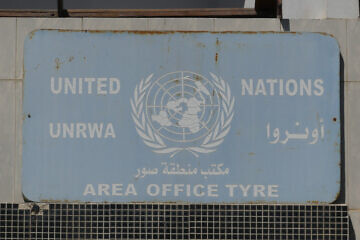 Sign of the area office of the U.N. Relief and Works Agency for Palestine Refugees in Tyre, Southern Lebanon, Sept. 24, 2018. Credit: RomanDeckert via Wikimedia Commons.