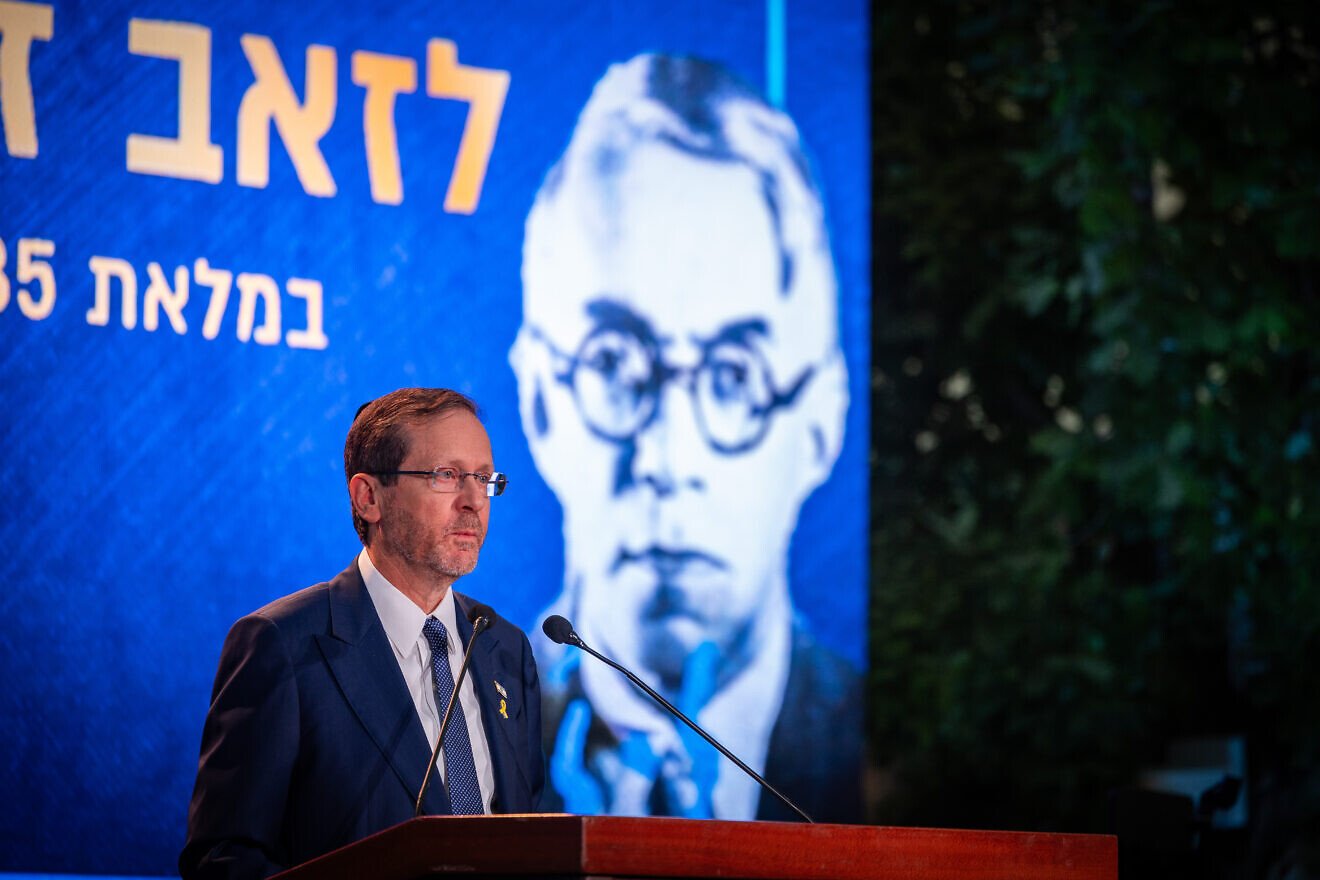Israeli President Isaac Herzog attend a memorial ceremony for Zionist leader Ze’ev Jabotinsky at Mount Herzl in Jerusalem, July 24, 2025. Photo by Chaim Goldberg/Flash90.