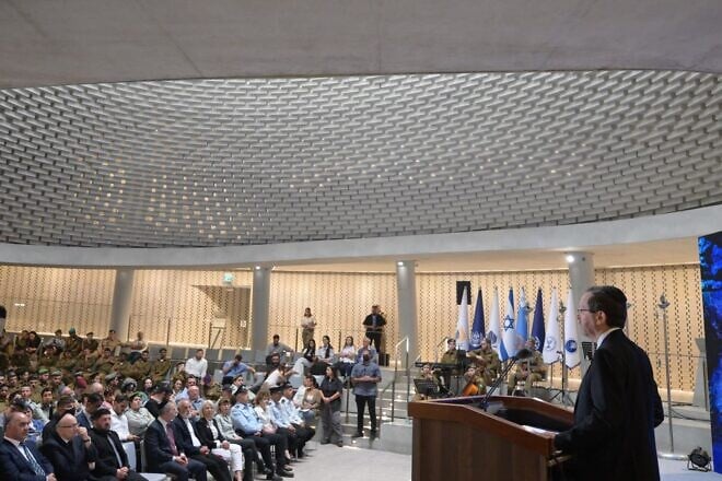 Israeli President Isaac Herzog addresses the state ceremony at the National Memorial Hall For Israel's Fallen at Mount Herzl in Jerusalem marking 19 years since the Second Lebanon War, July 10, 2025. Photo by Amos Ben Gershom/GPO.