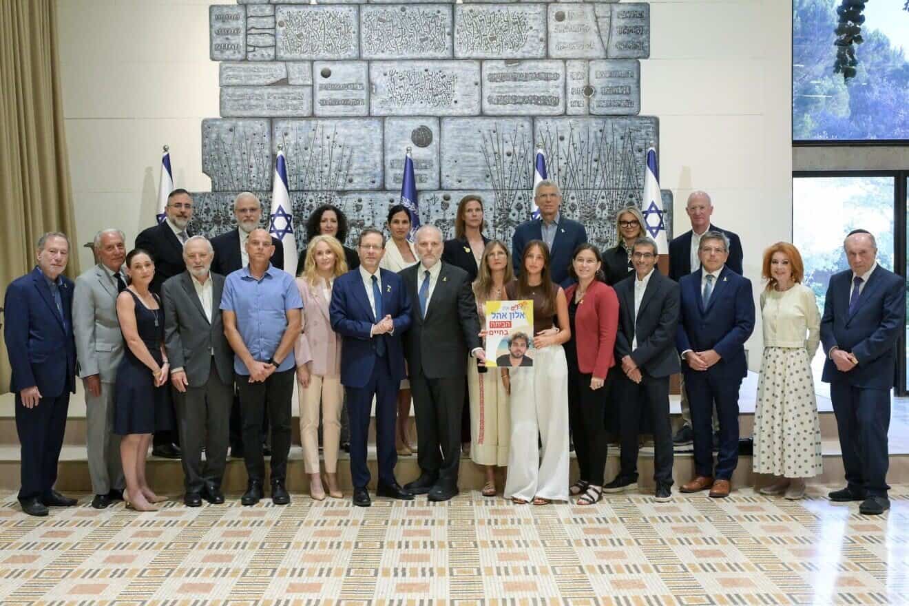 Israeli President Isaac Herzog hosts a meeting in Jerusalem with the parents of captive Alon Ohel, attended by a delegation from the Conference of Presidents of Major American Jewish Organizations, July 21, 2025. Photo by Maayan Toaf/GPO.