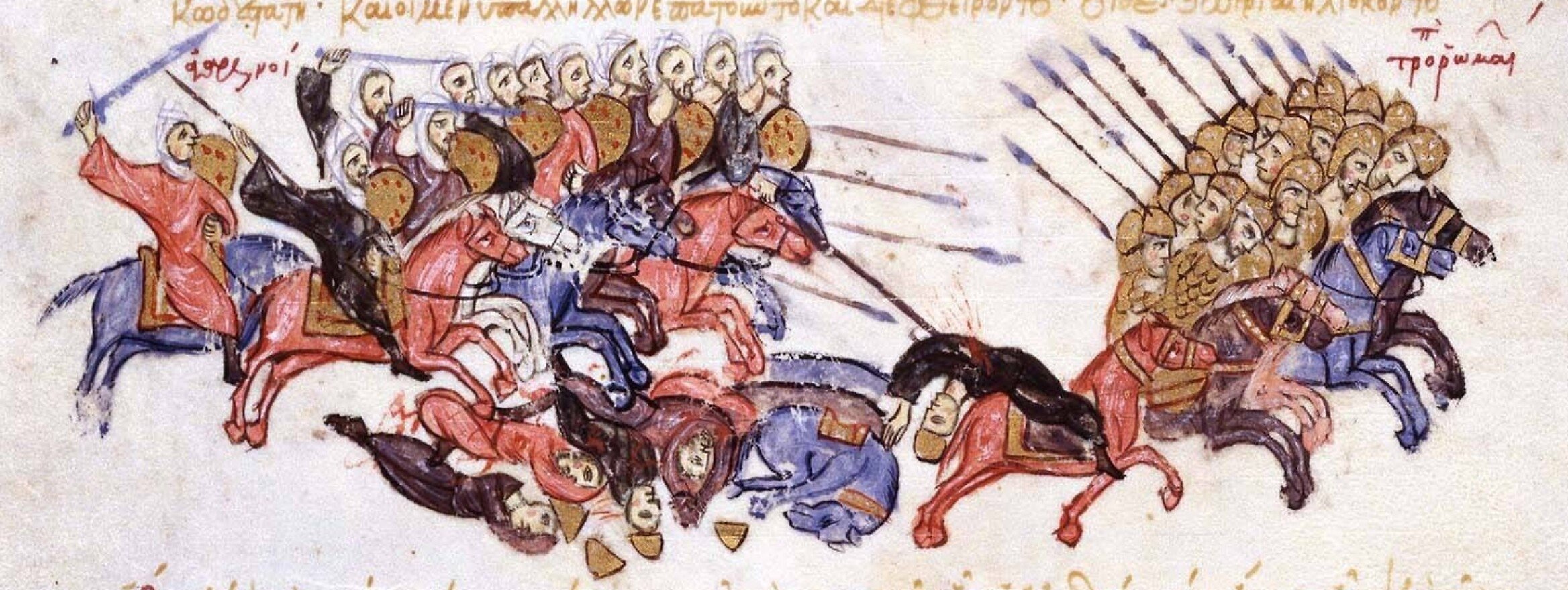 Arabs Drive Byzantines to Flight at Azazion