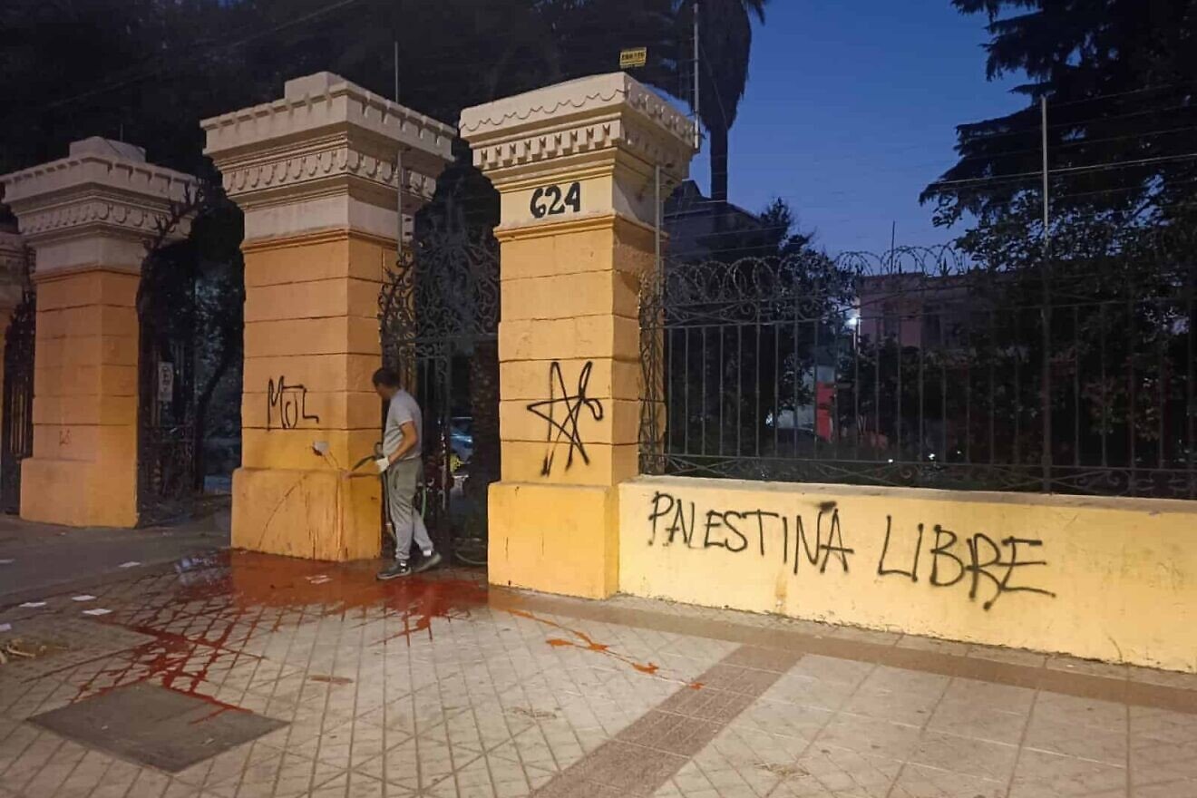 Chilean synagogue vandalized with anti-Israel graffiti and posters