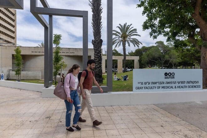 View of the Tel Aviv University campus, May 15, 2025. Photo by Yossi Aloni/Flash90.