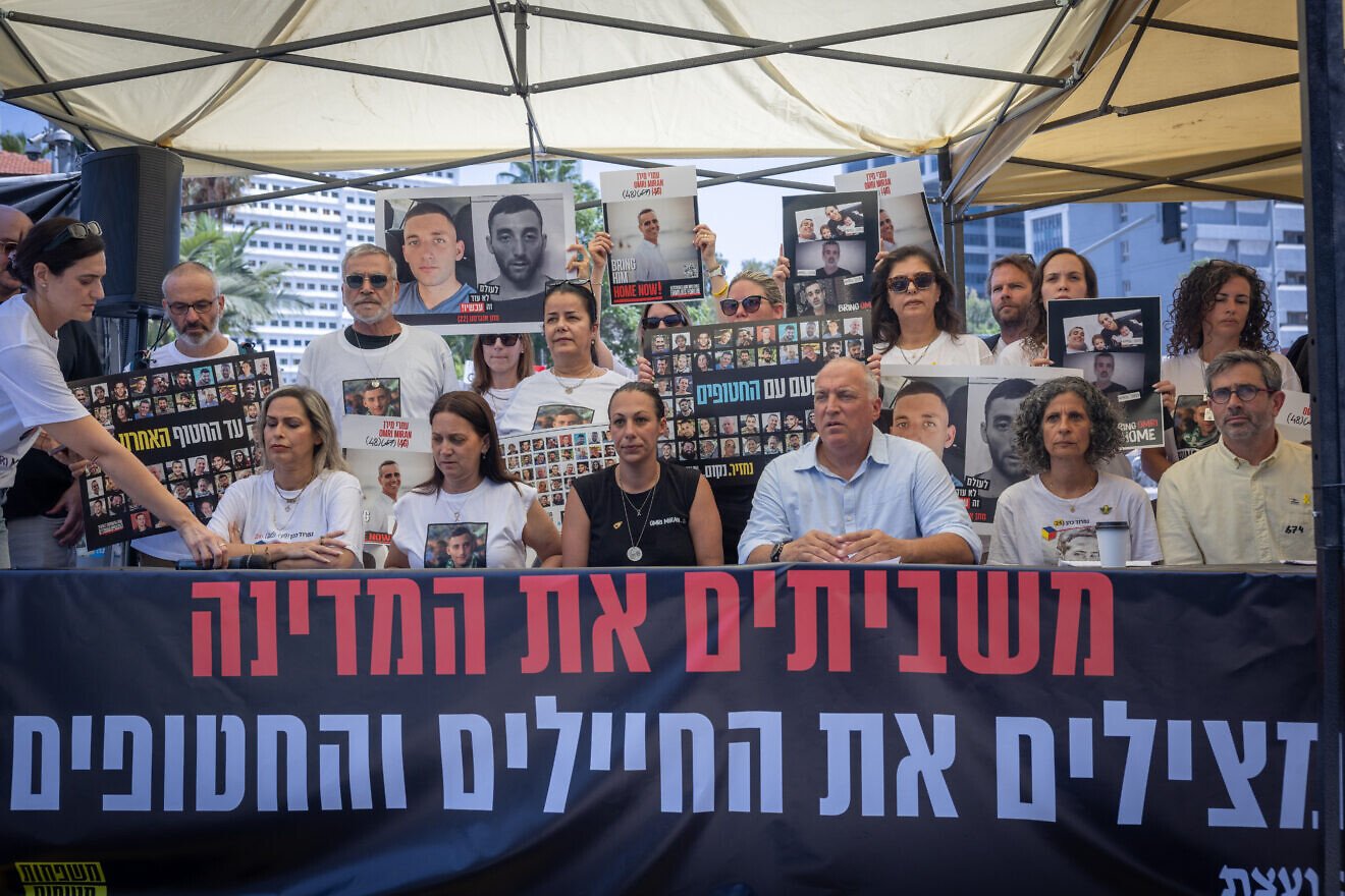 Families of Israelis held hostage in Gaza hold a press conference outside Defense Ministry headquarters in Tel Aviv to call for a general strike, Aug. 10, 2025. Photo by Miriam Alster/Flash90.