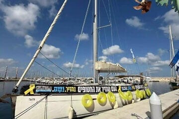One of the three boats carrying relatives of hostages toward Gaza, seen at the Ashkelon Marina, August 2025. Credit: Hostages and Missing Families Forum.