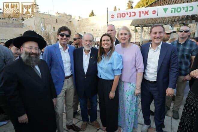 Arkansas Gov. Sarah Huckabee Sanders (center) and U.S. Ambassador to Israel Mike Huckabee visit the Western Wall in Jerusalem, Aug. 3, 2025. Credit: Western Wall Heritage Foundation.