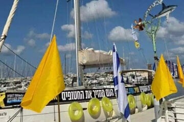 One of the three boats carrying relatives of hostages toward Gaza, seen at the Ashkelon Marina, August 2025. Credit: Hostages and Missing Families Forum.