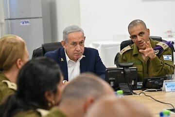 Israeli Prime Minister Benjamin Netanyahu visits new IDF recruits at Tel Hashomer induction base, on Aug. 5, 2025. Photo by Kobi Gideon/GPO.