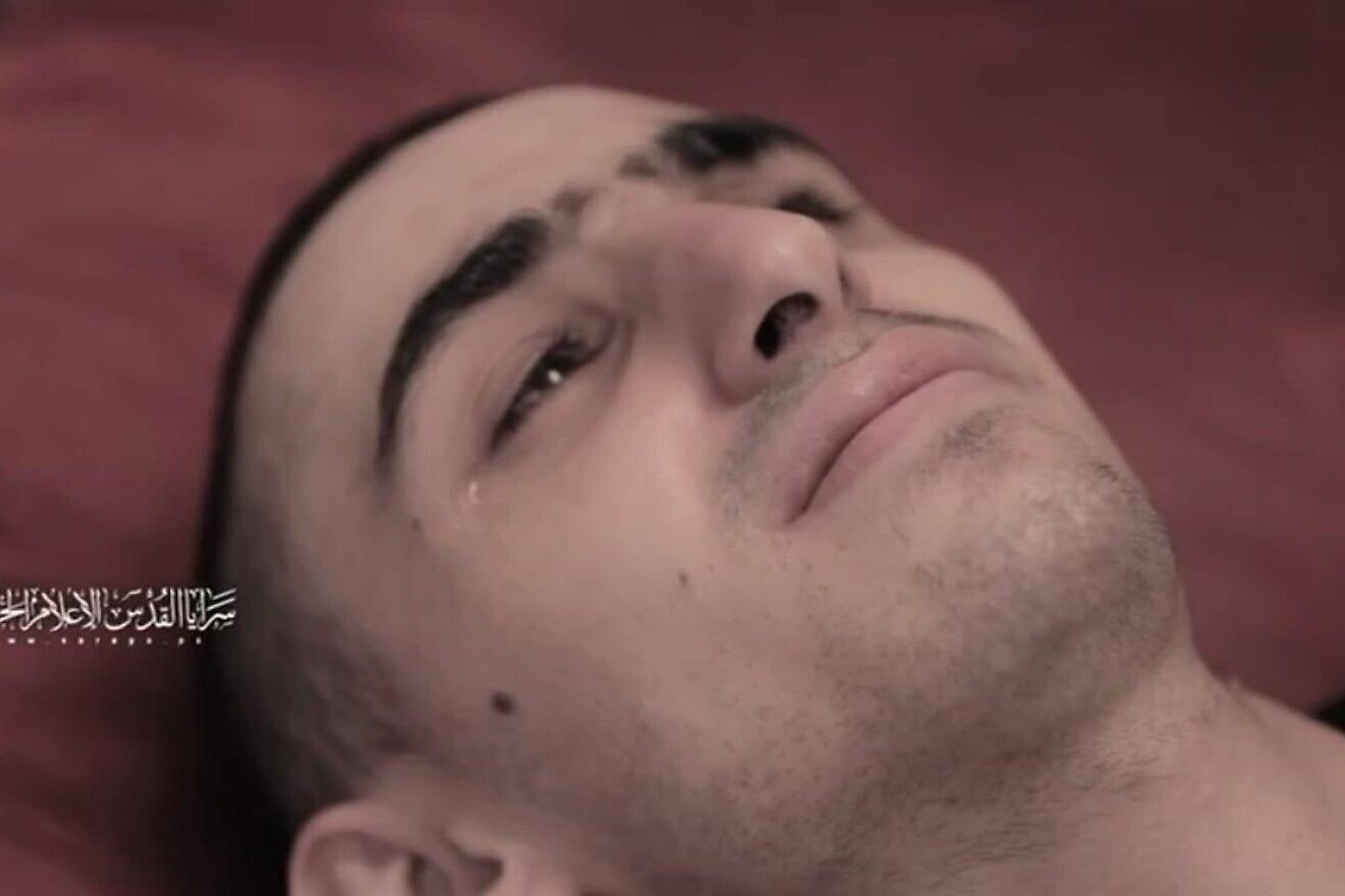 Palestinian Islamic Jihad releases a propaganda video of Israeli hostage Rom Braslavski, July 31, 2025. Credit: Hostage and Missing Families Forum.