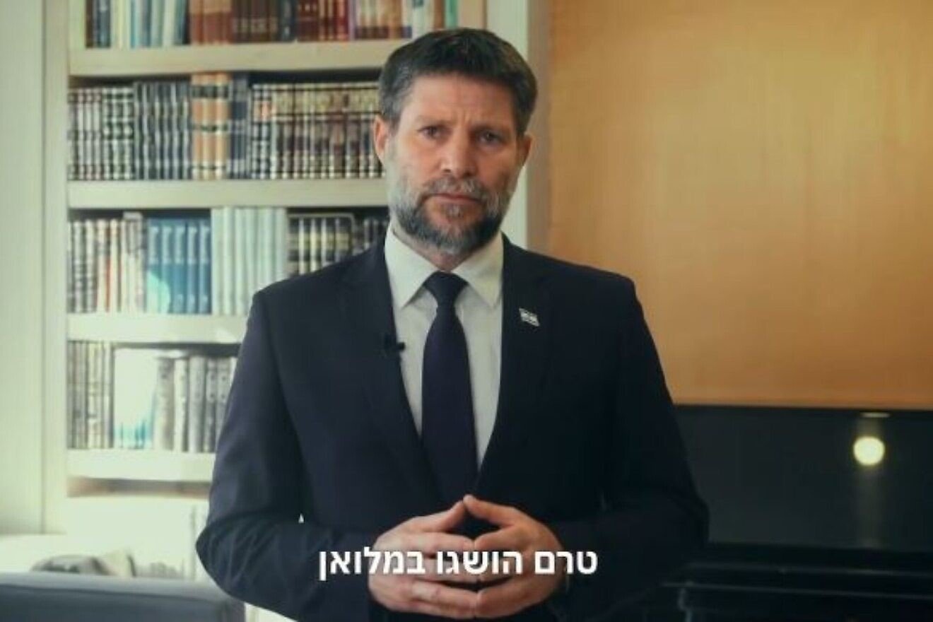 Israeli Finance Minister Bezalel Smotrich says he "lost confidence" in Prime Minister Benjamin Netanyahu, Aug. 9, 2025. Source: Bezalel Smotrich/X.