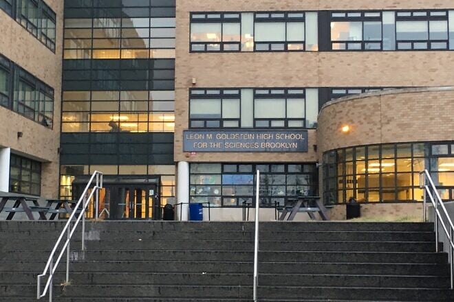 The Leon M. Goldstein High School for the Sciences in Brooklyn, N.Y. Credit: JessChu30 via Wikimedia Commons.