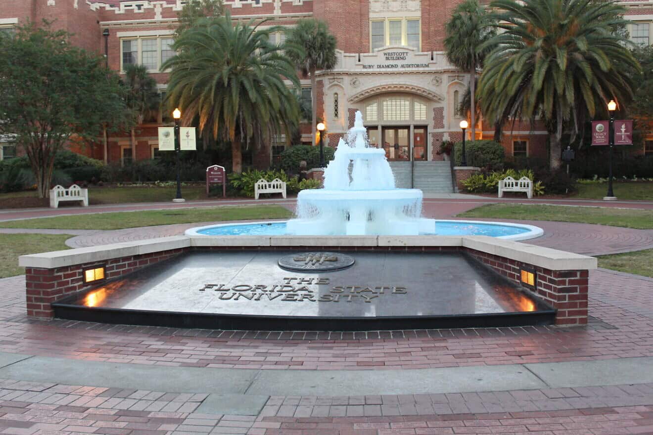 Westcott Fountain of Florida State University, Tallahassee, Fla. Credit: Wikimedia Commons.