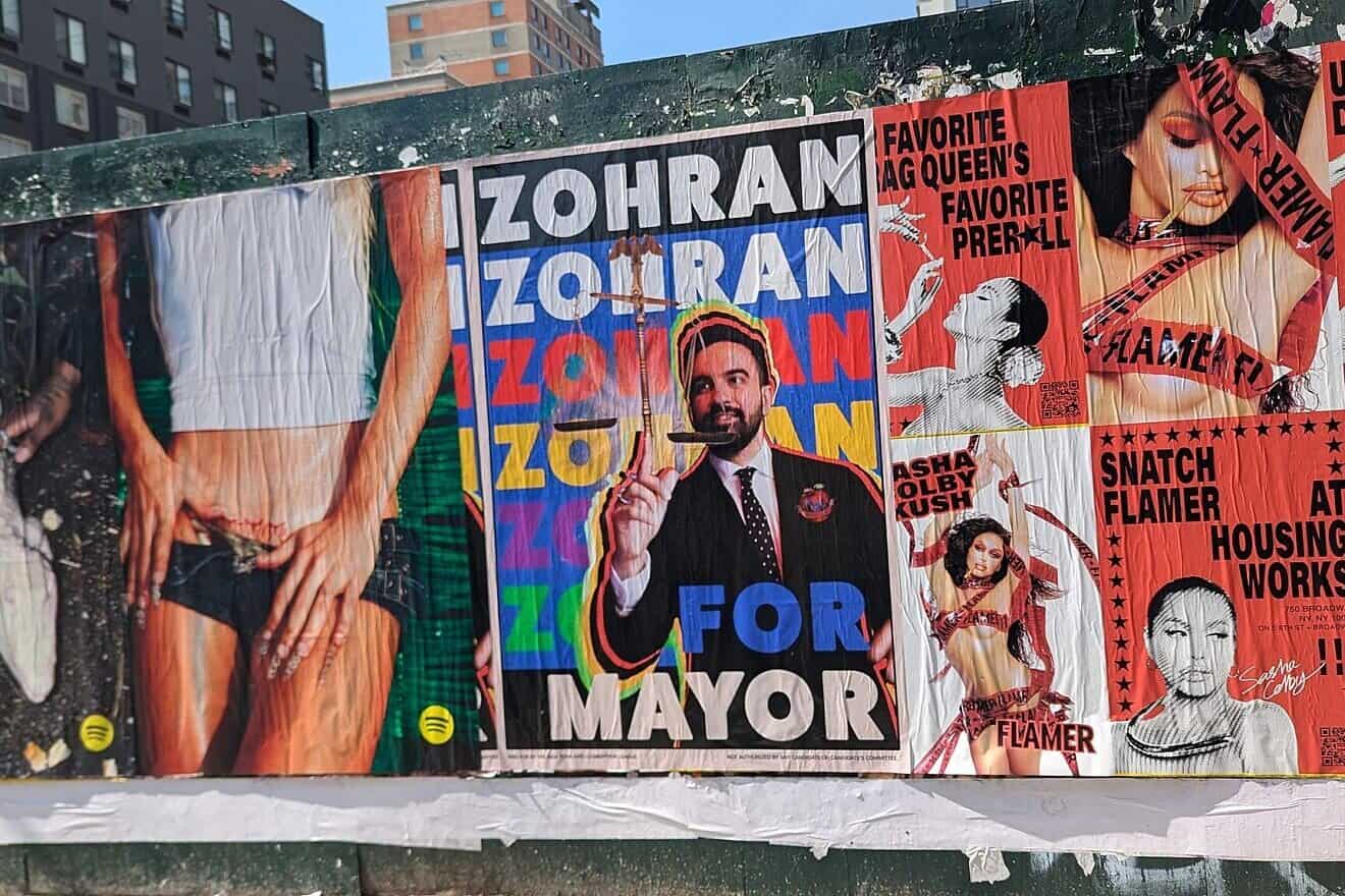A poster in support of Zohran Mamdani's run for mayor of New York City, Manhattan, July 22, 2025. Credit: Wikimedia Commons. A poster in support of Zohran Mamdani's run for mayor of New York City, Manhattan, July 22, 2025. Credit: Wikimedia Commons.