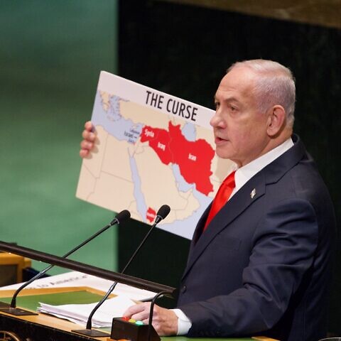 Israeli Prime Minister Benjamin Netanyahu addresses the U.N. General Assembly, Sept. 26, 2025. Photo by Perry Bindelglass/JNS.