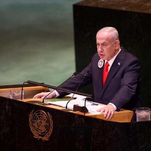 Israeli Prime Minister Benjamin Netanyahu addresses the U.N. General Assembly, Sept. 26, 2025. Photo by Perry Bindelglass/JNS.