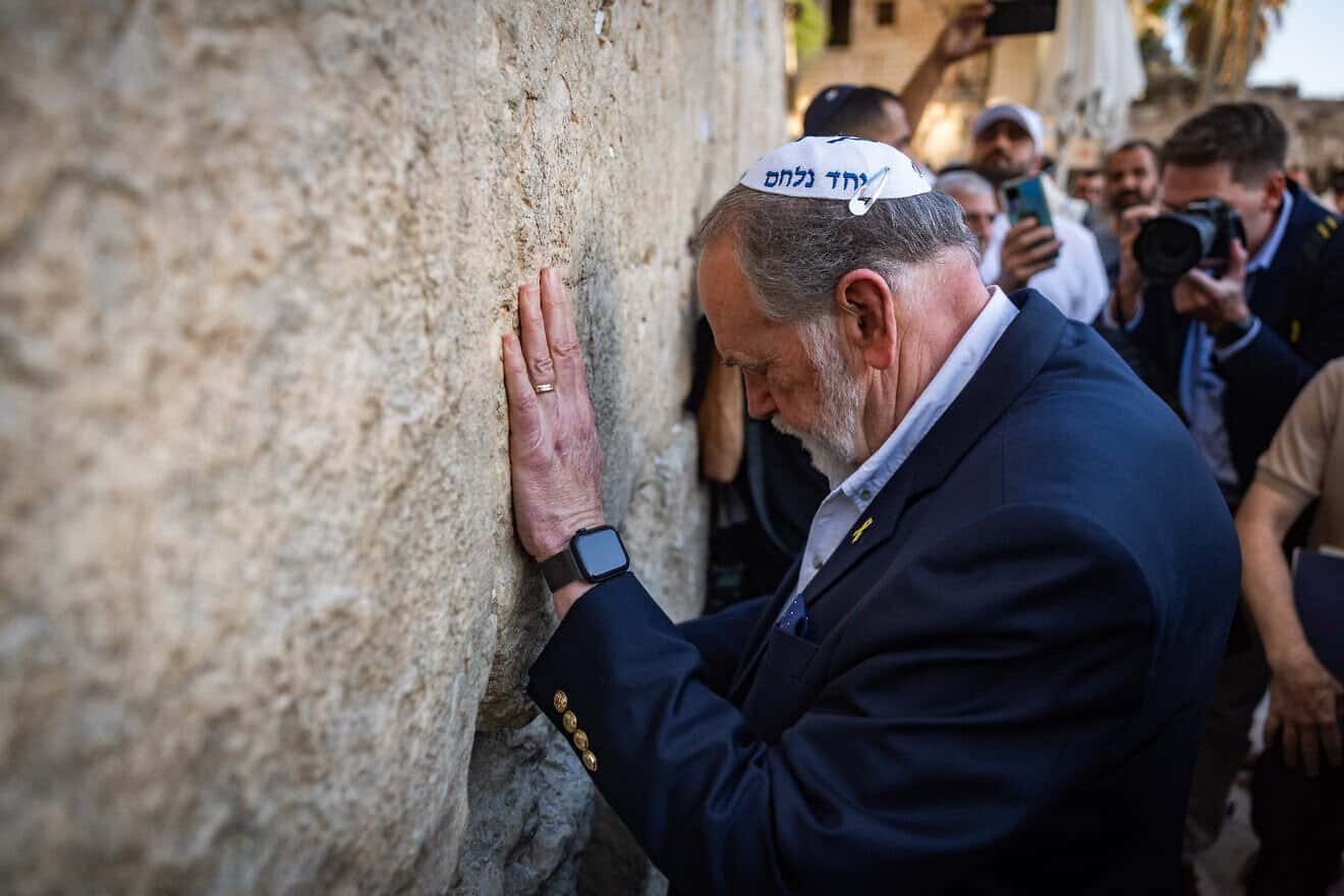 U.S. Ambassador to Israel Mike Huckabee Western Wall