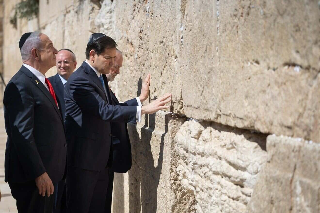 Israeli Prime Minister Benjamin Netanyahu, U.S. Secretary of State Marco Rubio and U.S. Ambassador to Israel Mike Huckabee visit the Western Wall in Jerusalem's Old City, Sept. 14, 2025. Photo by Chaim Goldberg/FLASH90. Israeli Prime Minister Benjamin Netanyahu, U.S. Secretary of State Marco Rubio and U.S. Ambassador to Israel Mike Huckabee visit the Western Wall in Jerusalem's Old City, Sept. 14, 2025. Photo by Chaim Goldberg/FLASH90.