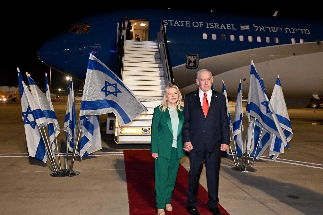 Israeli Prime Minister Benjamin Netanyahu and his wife, Sara, depart for New York, where he will address the United Nations General Assembly on Friday, Sept. 25, 2025. Photo by Avi Ohayon/GPO.