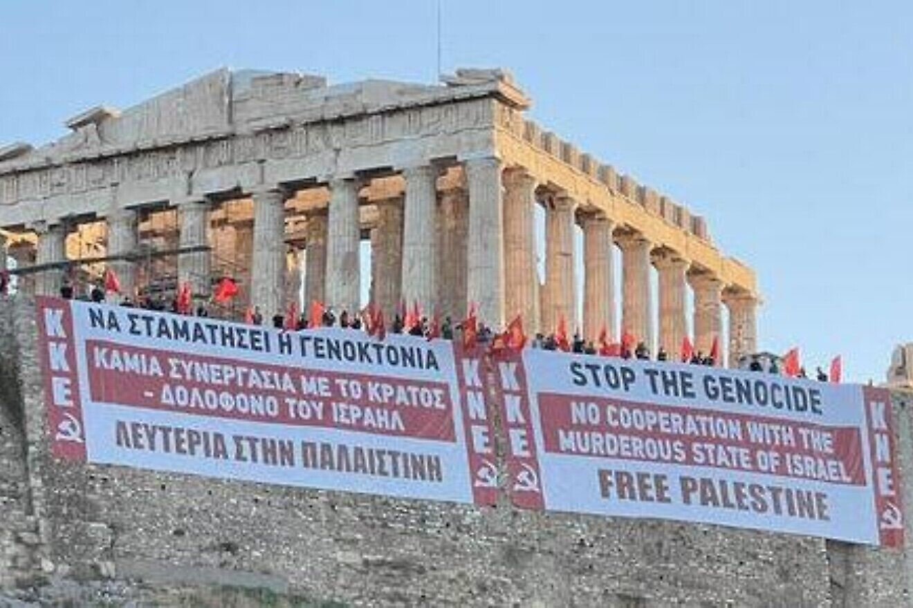 Pro-Palestinian vandals deface heritage sites in Melbourne and Athens