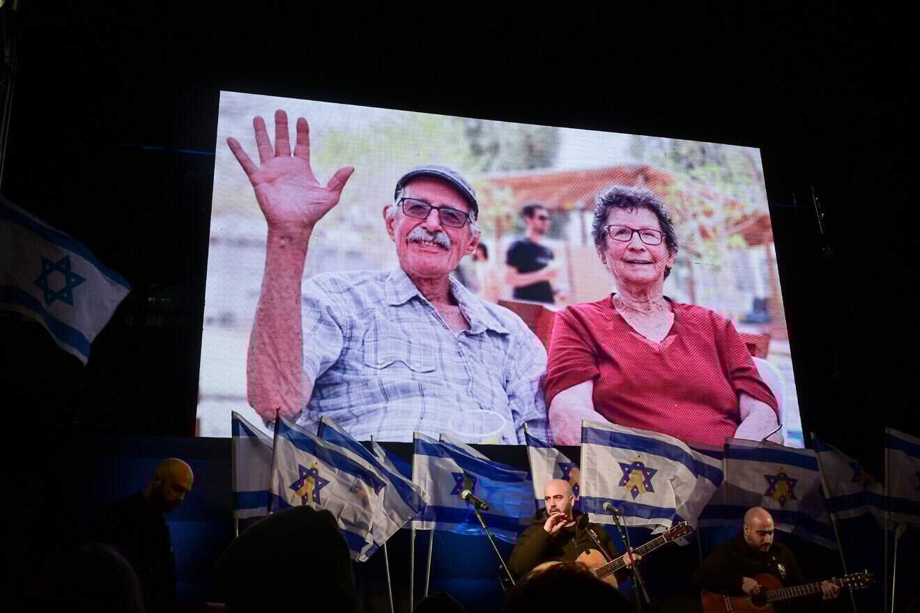 Israeli singer opens Madison Square Garden show with patriotic video
