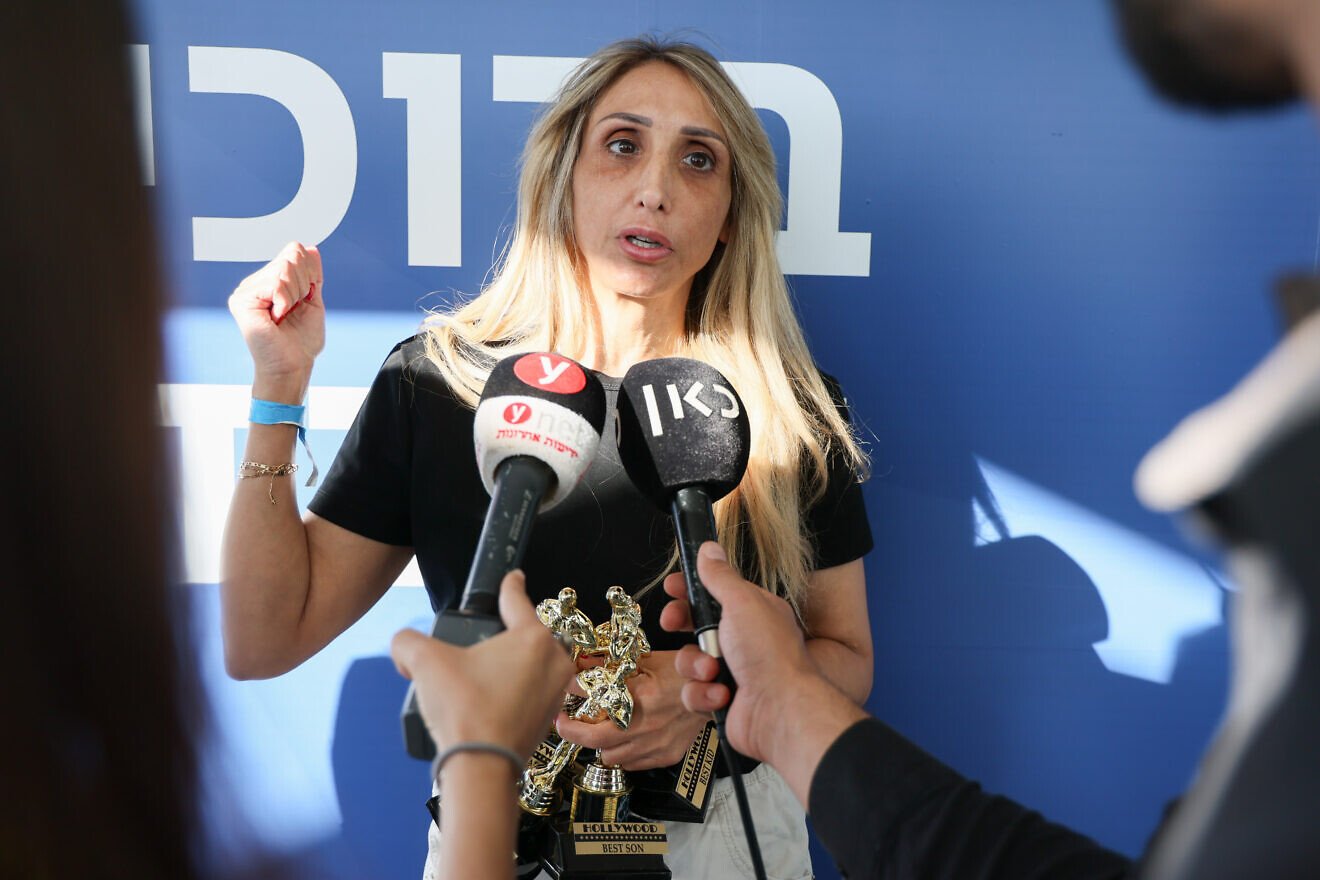 Tami Braslavski, mother of released Israeli hostage Rom Braslavski, speaks to press at Sheba Medical Center, Oct. 15, 2025. Photo by Jonatan Shaul/Flash90. Tami Braslavski, mother of released Israeli hostage Rom Braslavski, speaks to press at Sheba Medical Center, Oct. 15, 2025. Photo by Jonatan Shaul/Flash90.