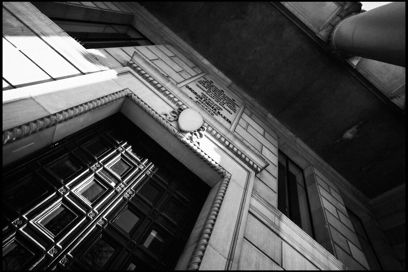 Qatar is biggest foreign funder of US colleges per Education Department