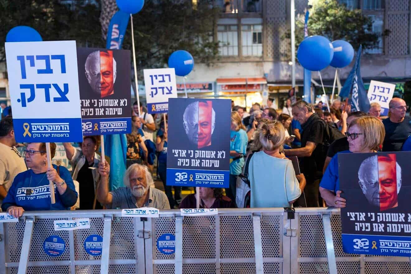 Globalism, not patriotism, was on display at the Rabin memorial - JNS.org