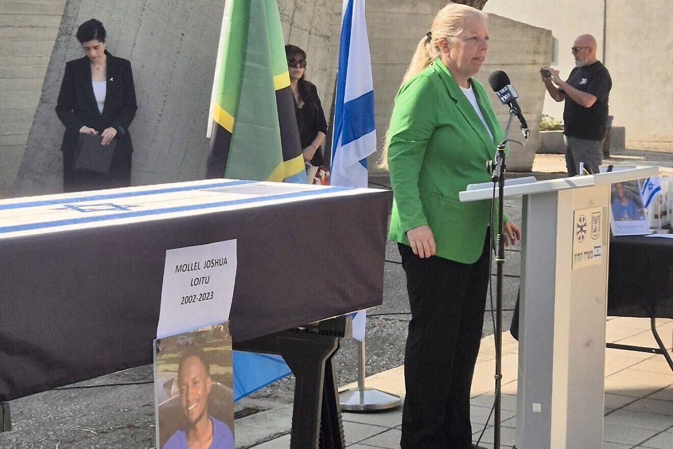 Israel holds farewell ceremony for slain Tanzanian hostage