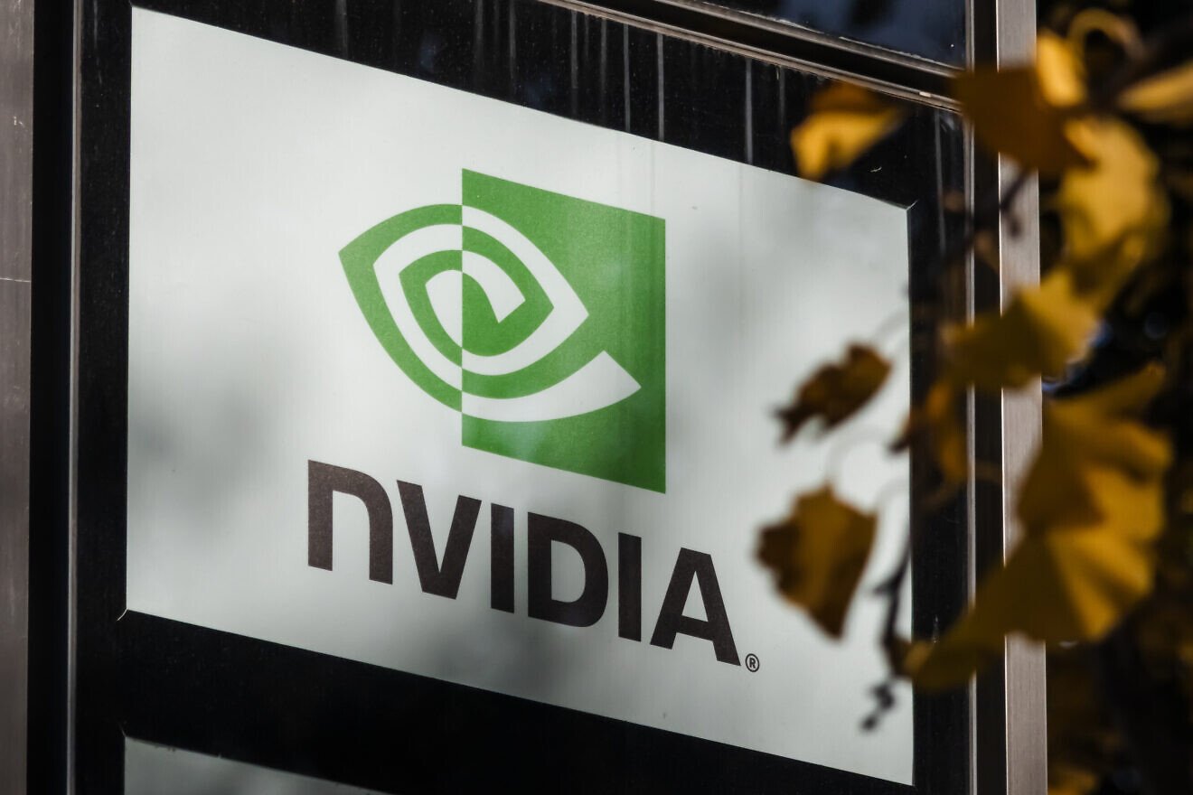 The Nvidia logo is seen on a sign outside an office building on Nov. 11, 2025, in Beijing, China. Photo by Cheng Xin/Getty Images.