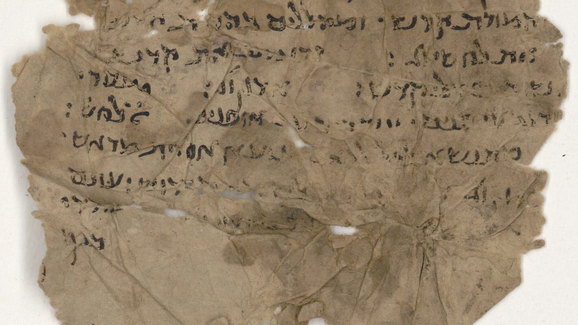 AI unlocks Cairo Genizahs hidden world