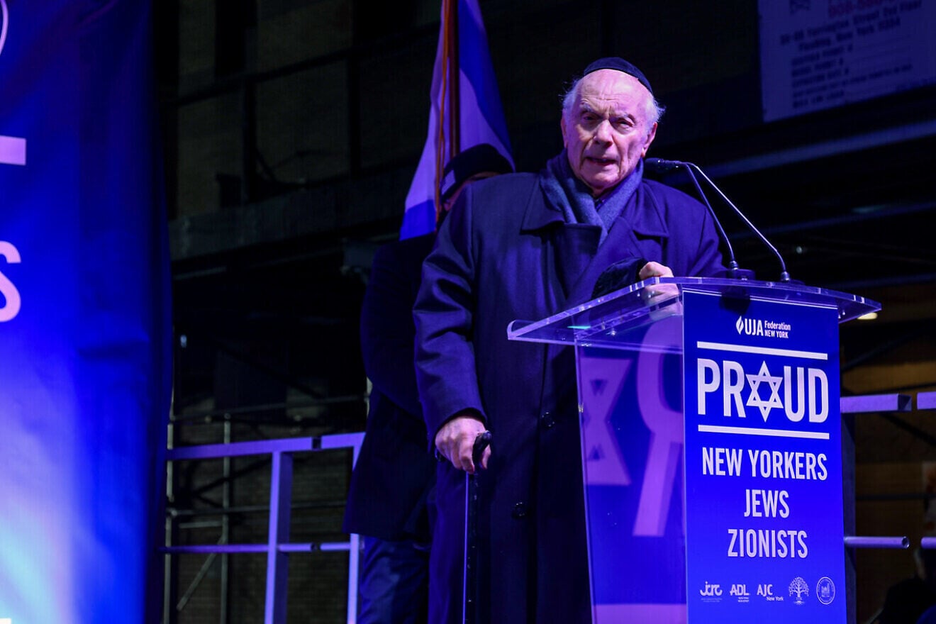 Rabbi Arthur Schneier, of Park East Synagogue, speaks at a UJA-Federation of New York rally against Jew-hatred outside Park East Synagogue that drew about 1,100 Jewish New Yorkers, who braved bitter cold on Dec. 4, 2025. Credit: Rod Morata/Michael Priest Photography.