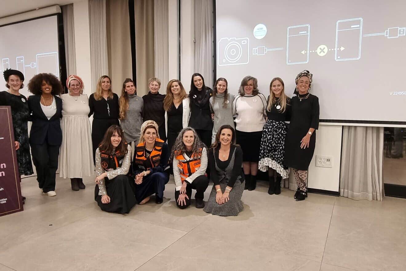 Women of Iron: Leadership forged in aftermath of Oct. 7 - JNS.org