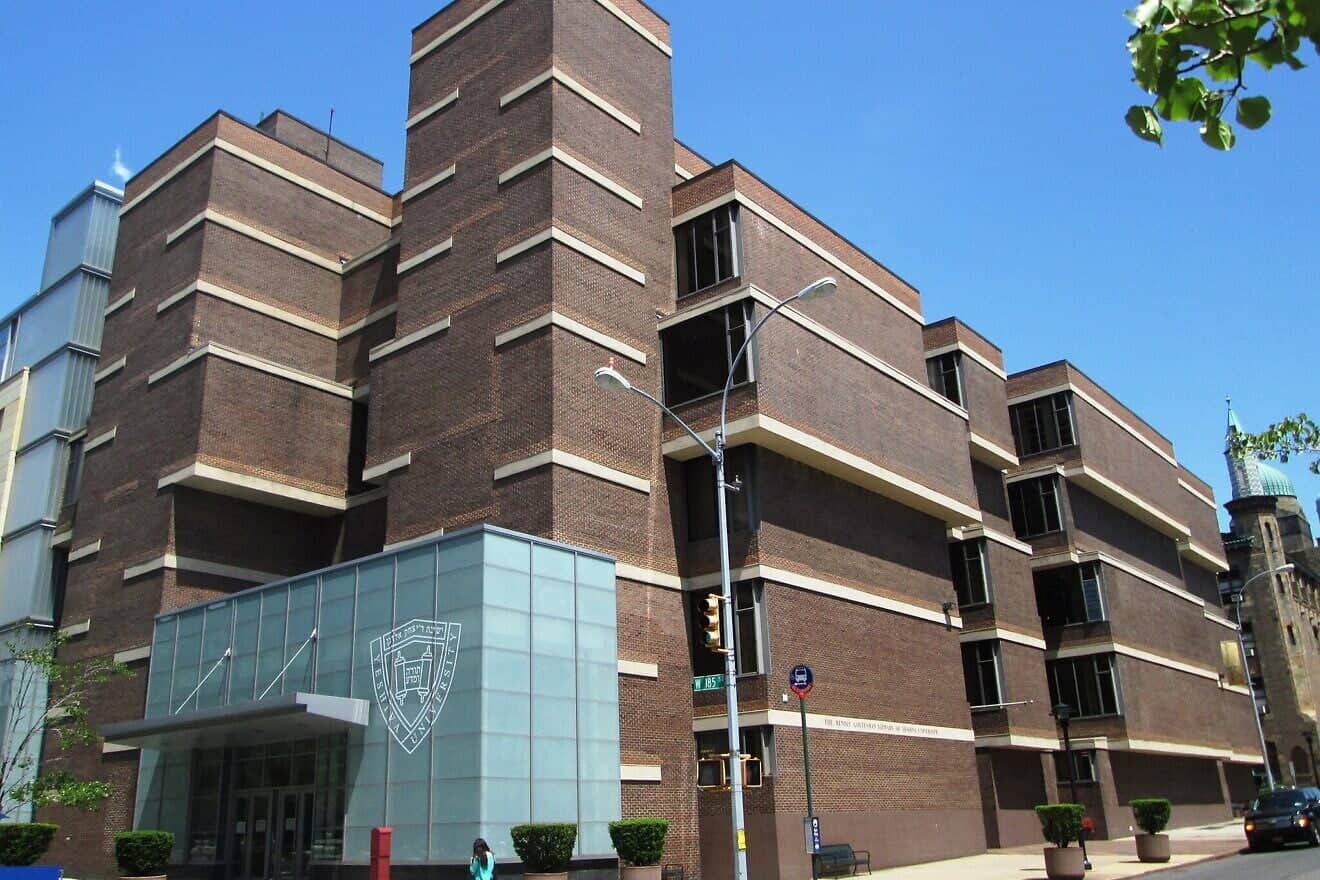 Yeshiva University reports $33 million deficit in latest IRS filing -  JNS.org