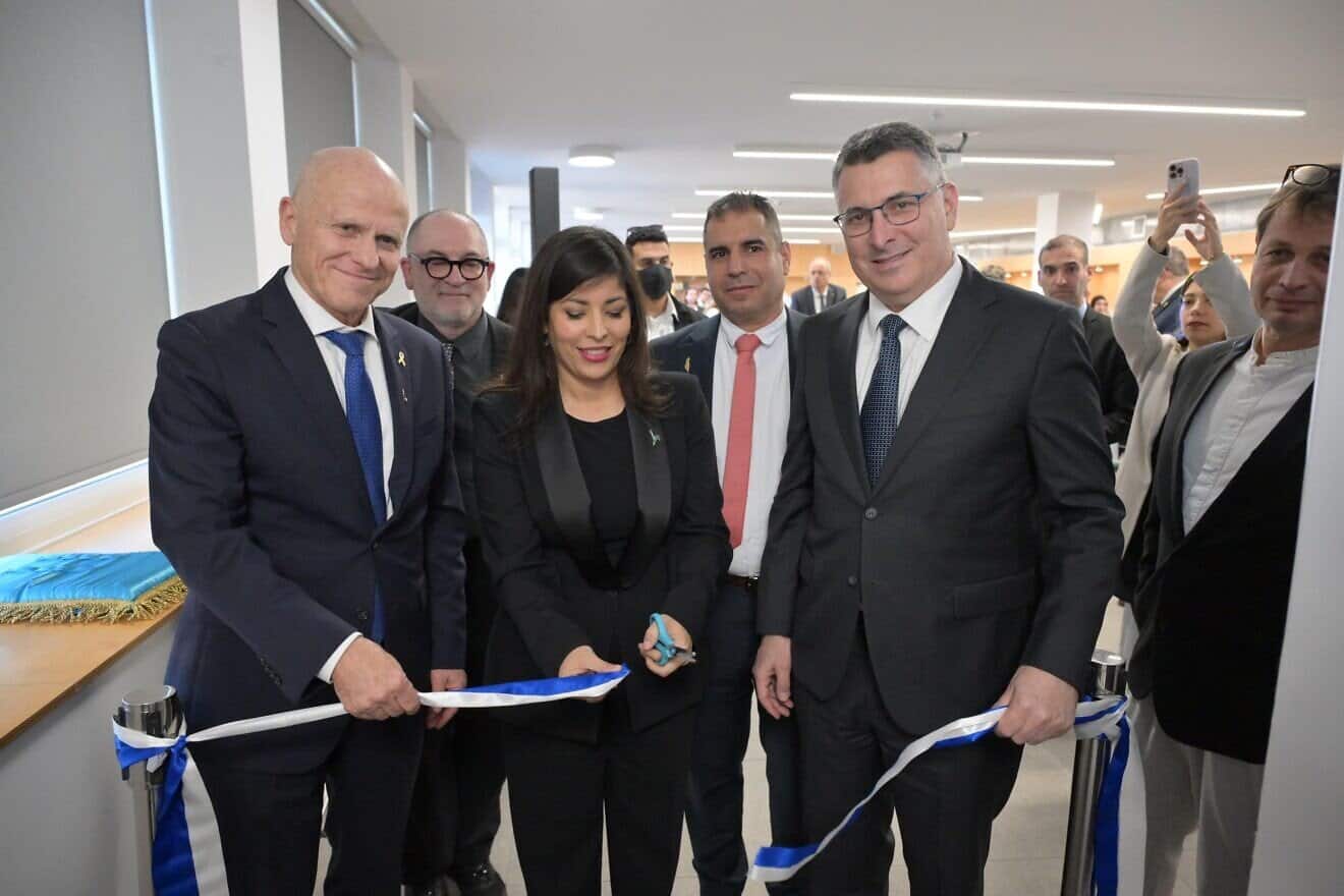 Minister of Foreign Affairs Gideon Sa'ar helps open Ecuador's Center of Innovation and Entrepreneurship with Diplomatic Status in Jerusalem, Dec. 1, 2025. Photo by Shlomi Amsalem/MfA.