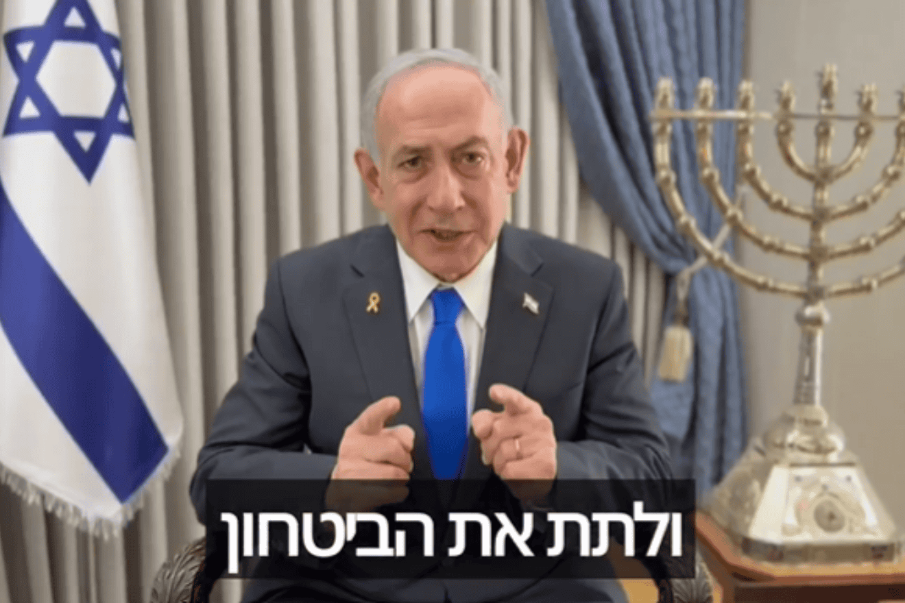 Netanyahu demands global action on antisemitism