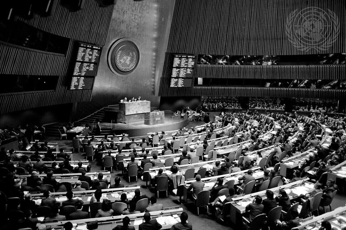 United Nations Zionism racism