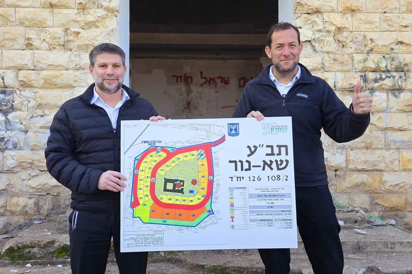 Bezalel Smotrich and the Push for a Buffer State in Southern Lebanon