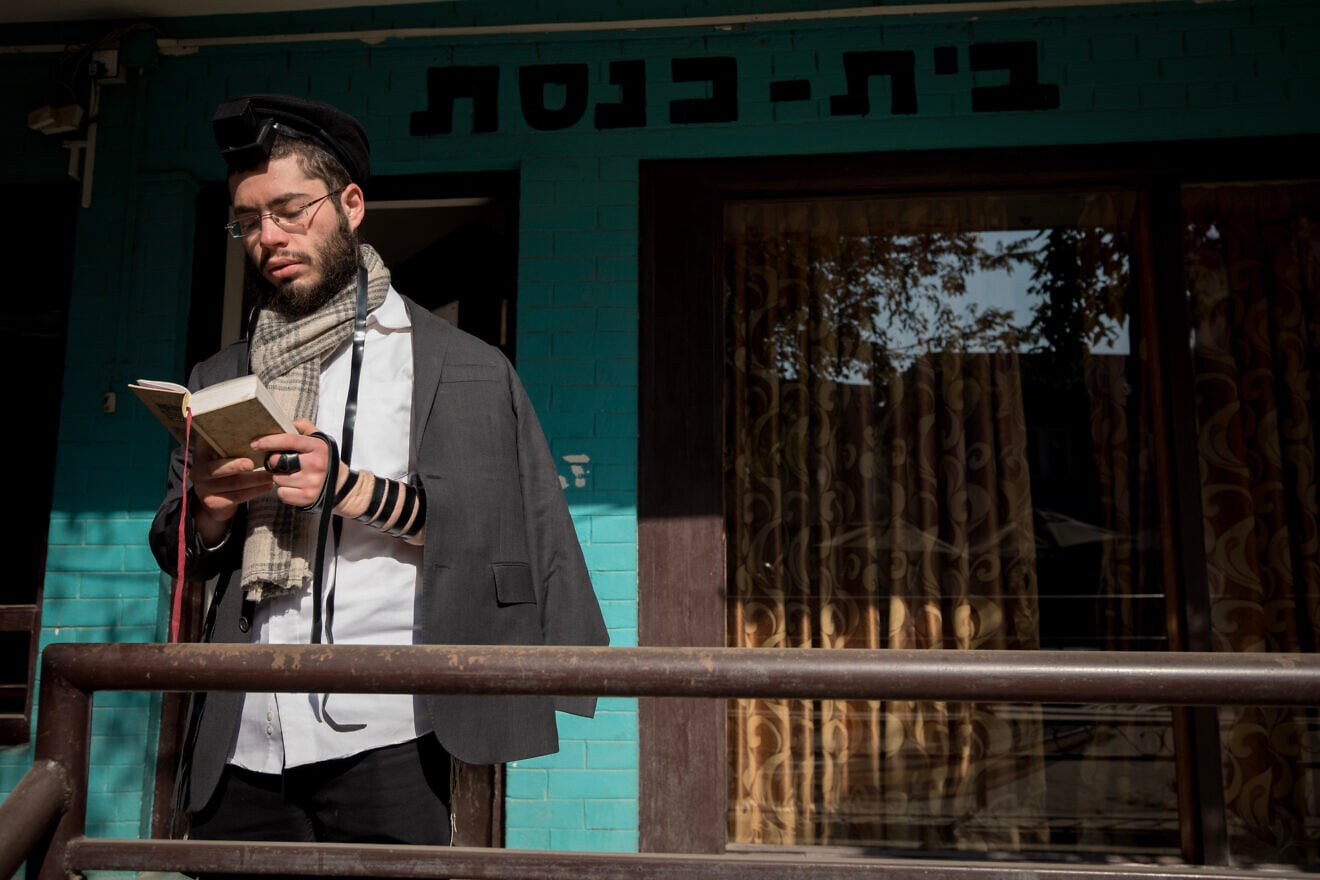 Chabad House in Nepal vacated after being asked to take down Hebrew signs