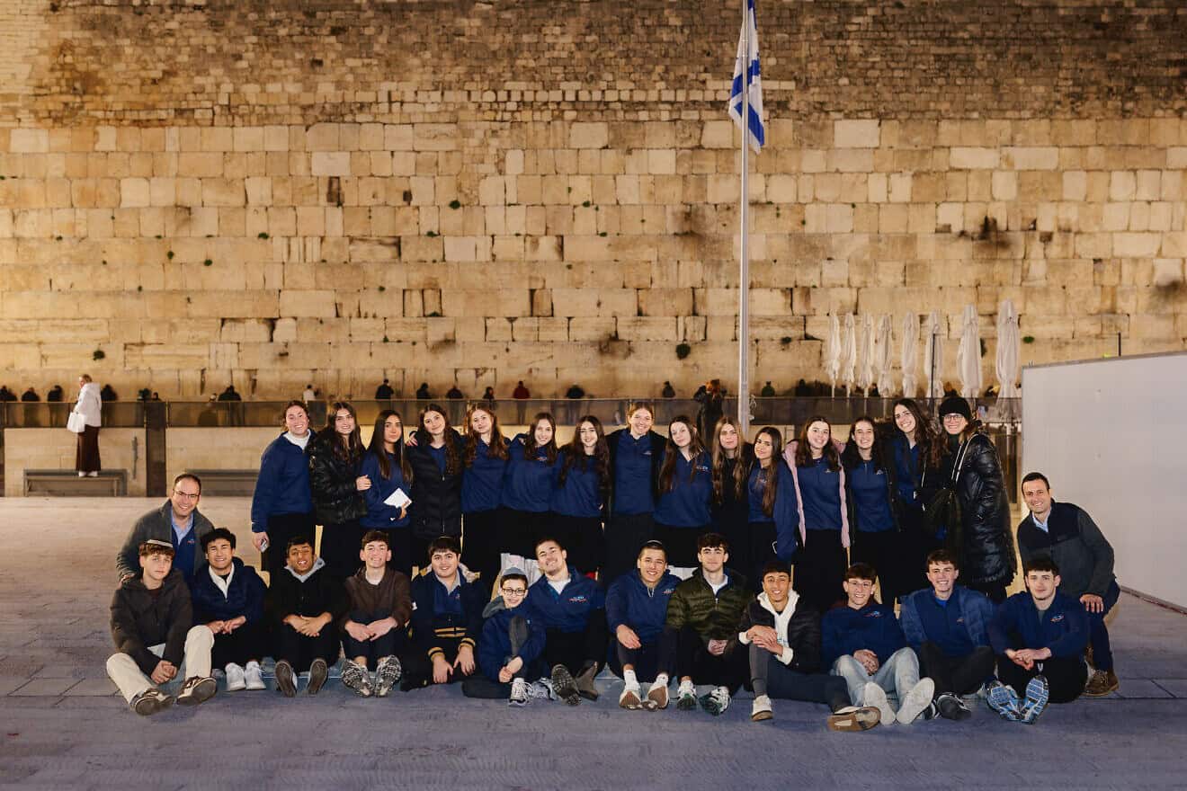North American 10th-graders start semester study in Israel - JNS.org