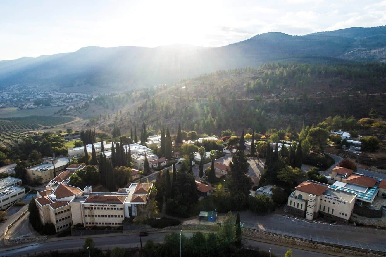 Israel gets 11th university in Kiryat Shmona - JNS.org
