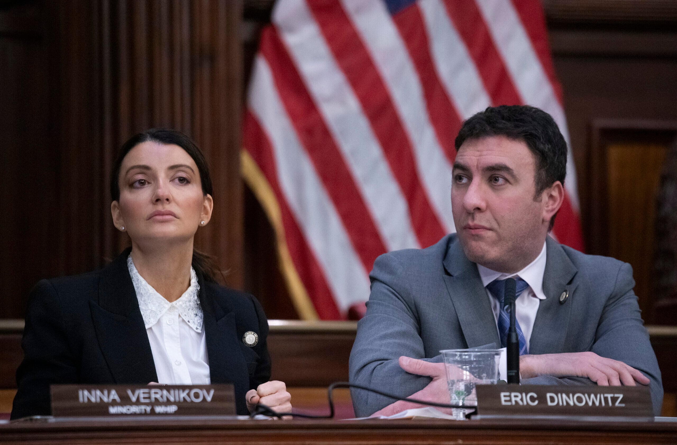 New York City Council Committee to Combat Hate