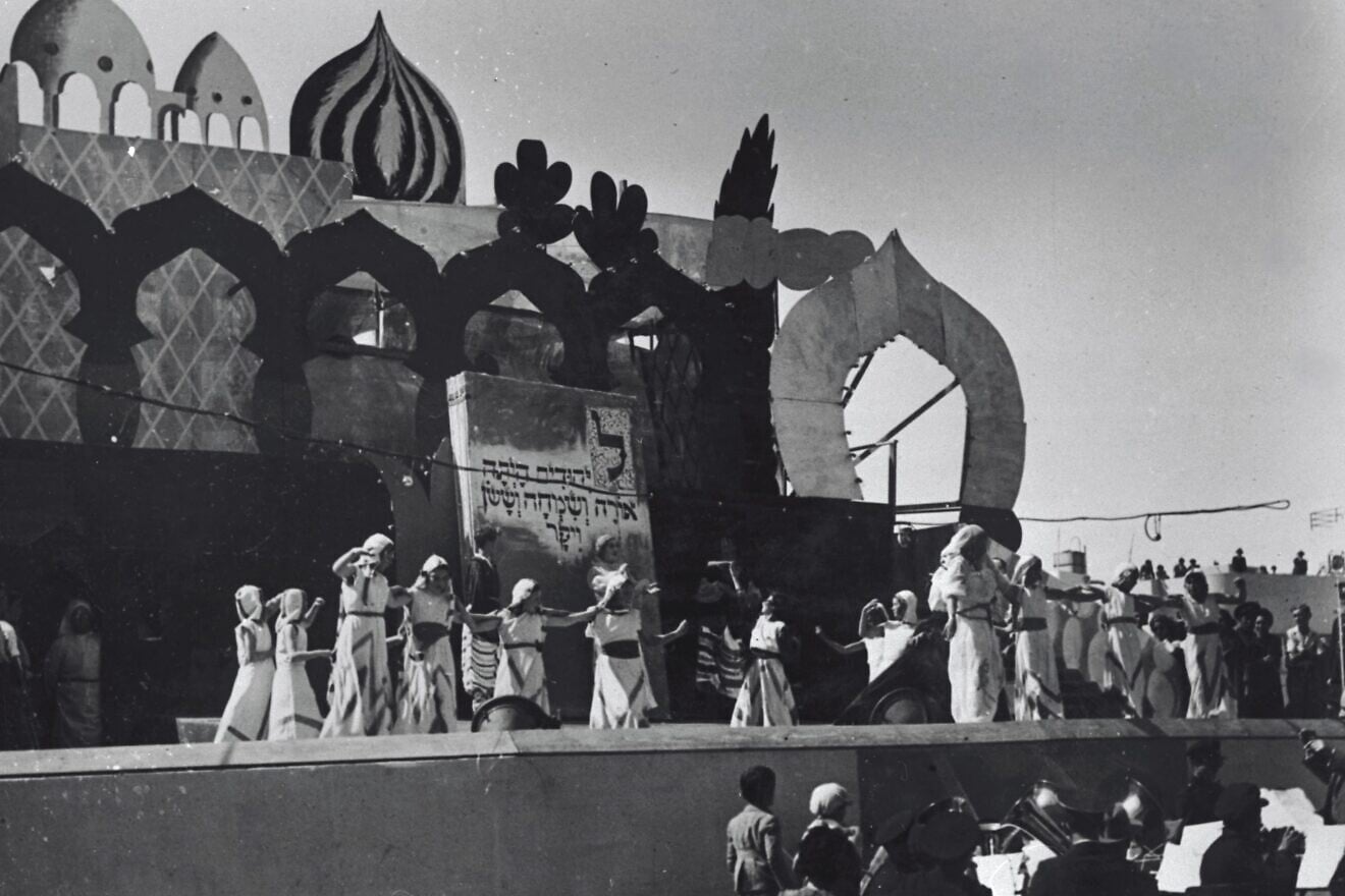 Purim of the past Historic celebrations in Israel and the Diaspora