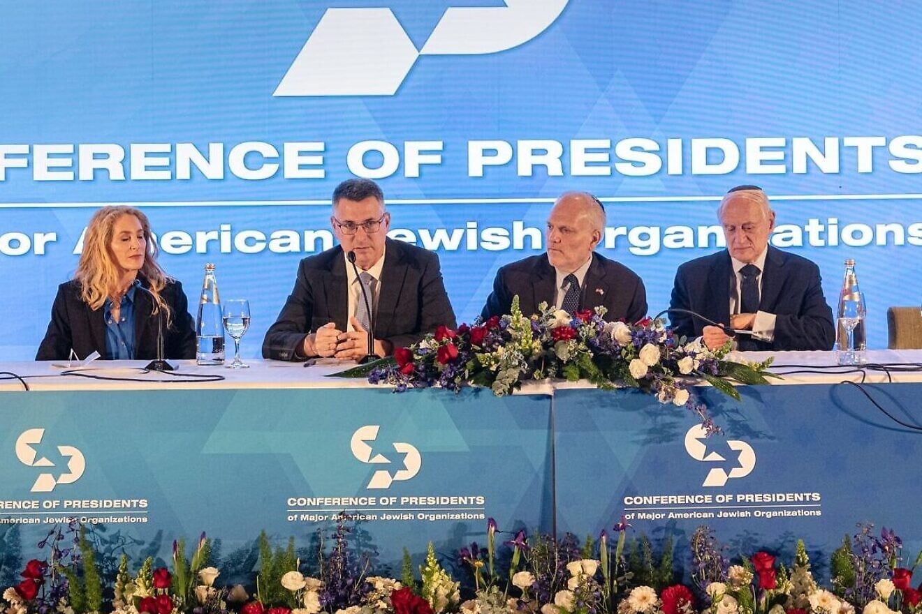 Sa’ar says antisemite Albanese should be ousted