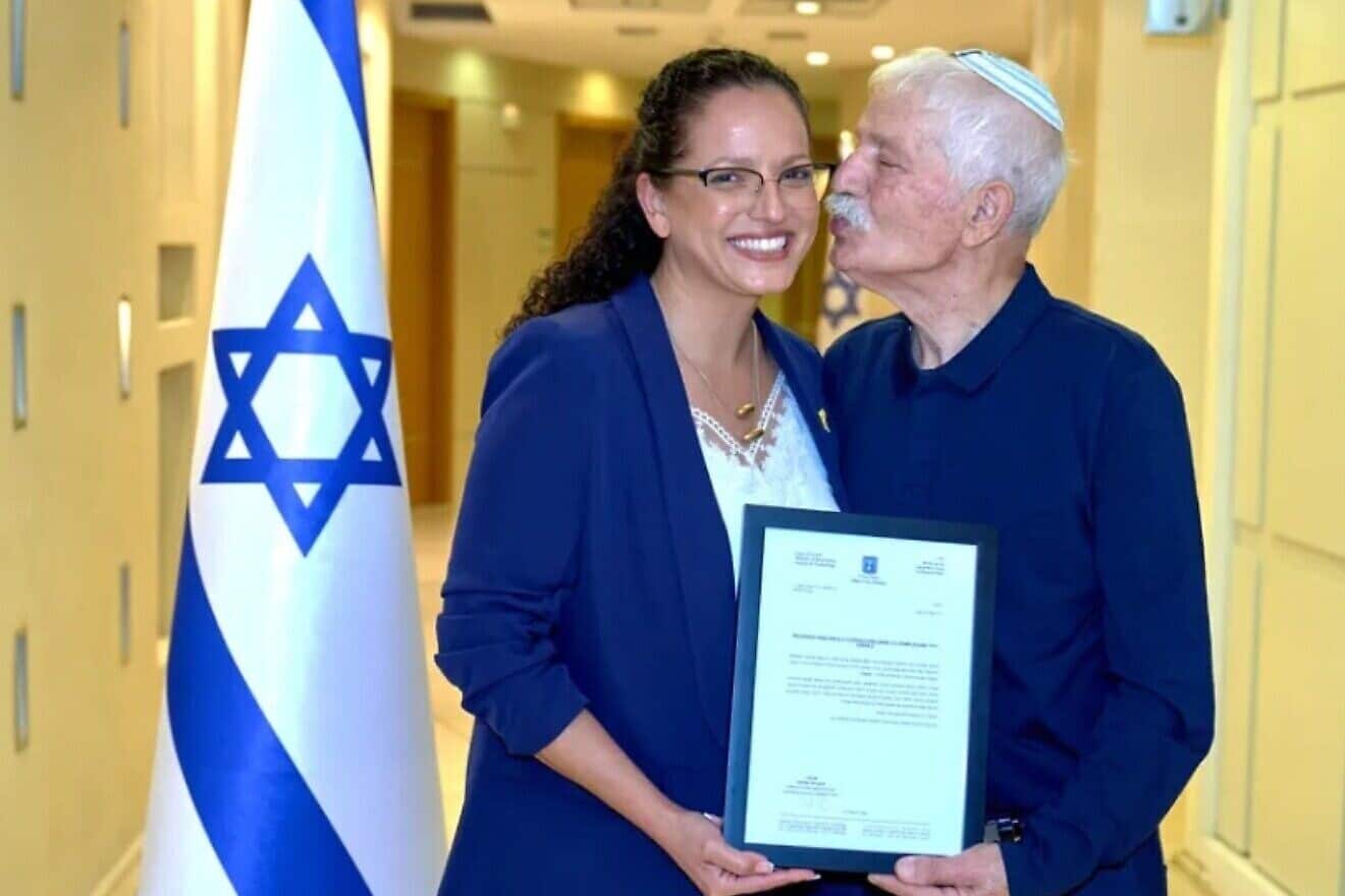 Shimrit Tirosh-Maman