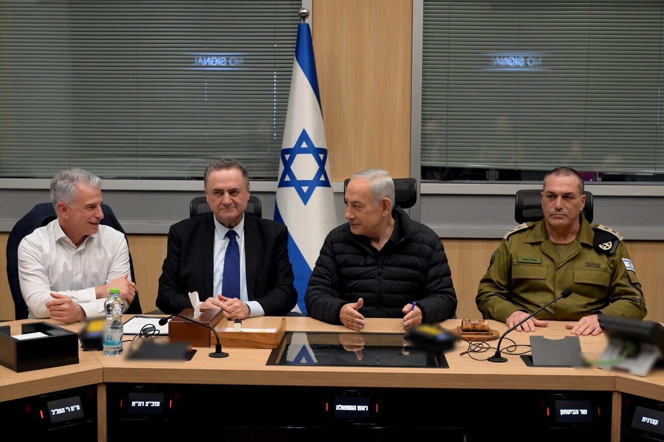 Israeli Prime Minister Benjamin Netanyahu convenes a security meeting at the Kirya in Tel Aviv with the defense minister, IDF chief of staff and Mossad director, March 1, 2026. Credit: Avi Ohayon/GPO.