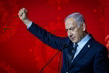 Israeli Prime Minister Benjamin Netanyahu speaks at the Jewish News Syndicate conference in Jerusalem, April 27, 2025. Photo by Yonatan Sindel/Flash90. Netanyahu